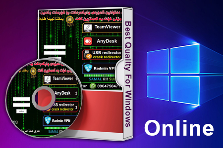 Online Chiples Epson